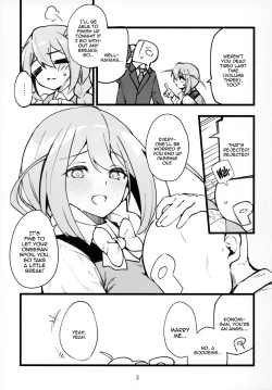 Page 4 of Mirishita no Ecchi na Rakugaki Shuu 6 | Mirishita's Lewd Shetchbook 6