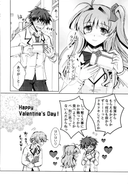 Page 15 of Bokura no Nozonda Ao