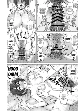 Page 17 of Ijou Dokushin Dansei demo Ero Doujin Sakka nara Ganmen SSR no Bakunyuu Yariman Onna Follower to Offpako Dekiru! | Even A Weirdo Can Fuck A Slutty Follower With SSR-Level