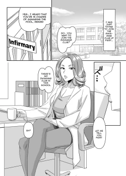 Page 10 of Poolside de Sensei-tachi to Tanoshindemasu | Having Fun With The Teachers By The Poolside