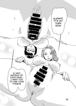 Page 8 of Poolside de Sensei-tachi to Tanoshindemasu | Having Fun With The Teachers By The Poolside