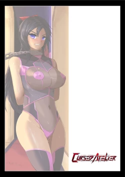 Page 21 of The Armored Slaver A VoidBound Story