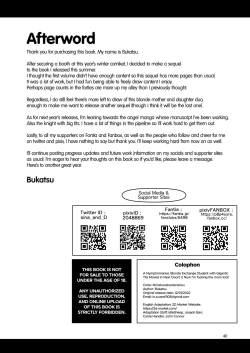 Page 40 of H Daisuki Kinpatsu Hakujin Bakunyuu Ryuugakusei ga Tonari no Heya ni Hikkoshite Kita!! 2 | A Nymphomaniac Blonde Exchange Student with Gigantic Tits Moved in Next Door!! 2