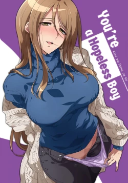 Page 1 of Kimi wa Dame na Ko | You're a Hopeless Boy