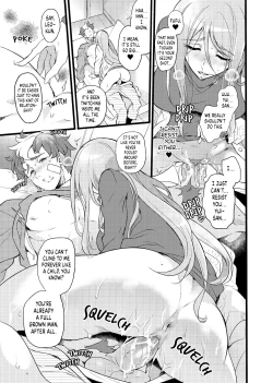 Page 20 of Kimi wa Dame na Ko | You're a Hopeless Boy