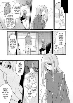 Page 30 of Kimi wa Dame na Ko | You're a Hopeless Boy