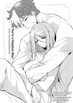 Page 35 of Kimi wa Dame na Ko | You're a Hopeless Boy