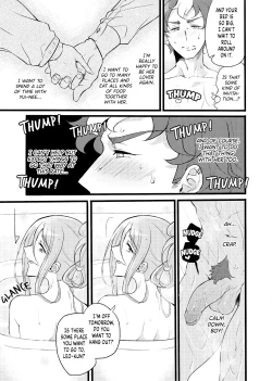 Page 38 of Kimi wa Dame na Ko | You're a Hopeless Boy