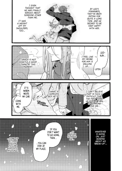 Page 8 of Kimi wa Dame na Ko | You're a Hopeless Boy