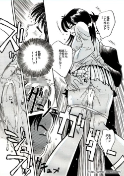 Page 11 of Young Man