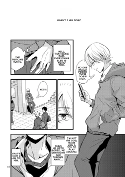 Page 15 of Ura to Ura no Koufukuron | The Hidden Theory of Happiness