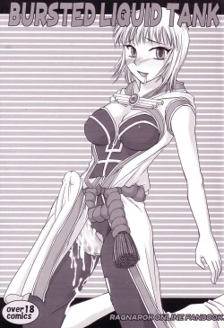 Page 1 of Bursted Liquid Tank