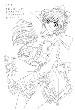 Page 12 of Popuri Club