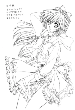 Page 13 of Popuri Club