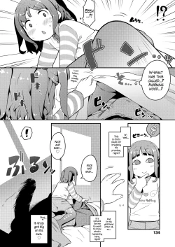 Page 2 of Revenge♡Porn