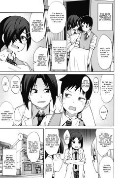 Page 23 of Houkago Koubi Doukoukai e Youkoso!! 1.5 | Welcome to the Afterschool Breeding Club!! 1.5