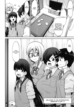 Page 4 of Houkago Koubi Doukoukai e Youkoso!! 1.5 | Welcome to the Afterschool Breeding Club!! 1.5