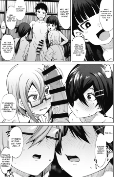 Page 7 of Houkago Koubi Doukoukai e Youkoso!! 1.5 | Welcome to the Afterschool Breeding Club!! 1.5