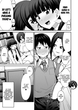 Page 65 of Houkago Koubi Doukoukai e Youkoso!! Jimi Joshi 3nin + Hoken Kyoushi Hen | Welcome to the Afterschool Breeding Club!! 3 Plain Girls + School Nurse Arc