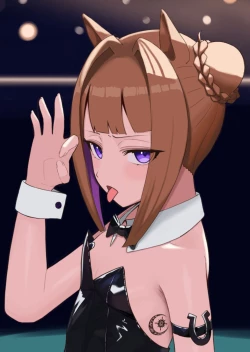 Page 169 of onekotan-island