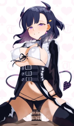 Page 78 of onekotan-island