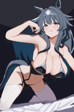 Page 97 of onekotan-island