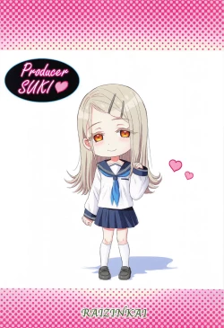 Page 26 of ShinosawaMassage to idol