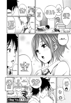 Page 16 of Coelacanth - I Beg You