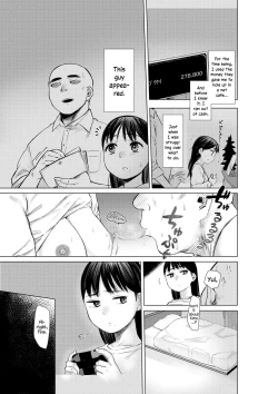 Page 5 of Oya ni Suterareta kara, Shikatanaku Karada Utte Game suru. | I Got Kicked Out By My Mom, So I Had No Choice But to Sell My Body While Playing Games.