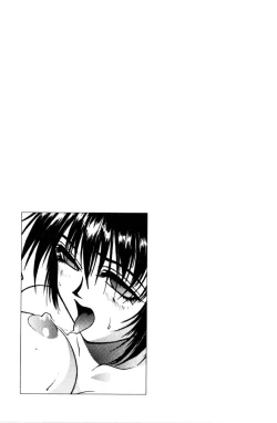 Page 173 of Sweet Magic