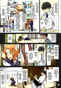 Page 7 of Tachibana-san's Circumstances With a Man