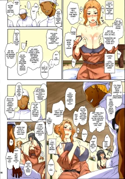 Page 96 of Tachibana-san's Circumstances With a Man