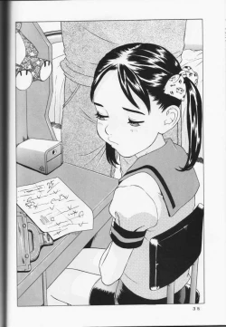 Page 39 of Haitoku no Fusetsu