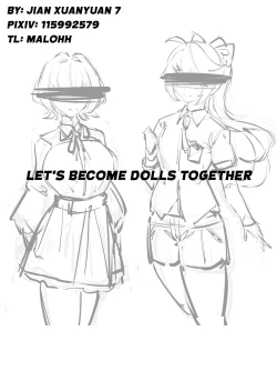 Page 1 of Let's become dolls together