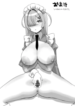 Page 18 of Oshi V no Naka no Hito to Issen o Koechau Hanashi