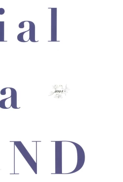 Page 48 of Special EXtra FRIEND SeFri Tsuma Yukari Vol.03