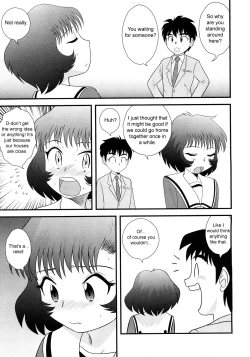 Page 19 of San Jin San GetsuCh. 1-3