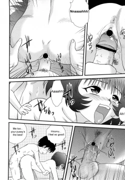 Page 42 of San Jin San GetsuCh. 1-3
