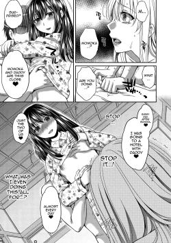Page 57 of Nisemono Kazoku6