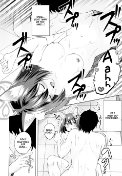 Page 15 of Yuki wa Konkon Izuna no Manko