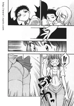 Page 4 of Koakuma no Yubisaki
