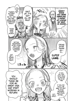 Page 2 of The Aspiring Actor Pachikasuchan.