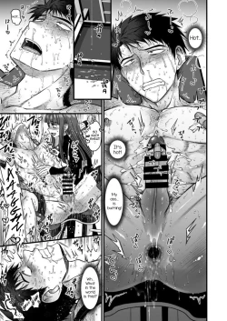 Page 21 of Netoge no Danna ga Yabai Yatsu  datta Ken.