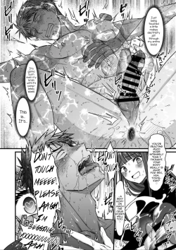 Page 22 of Netoge no Danna ga Yabai Yatsu  datta Ken.