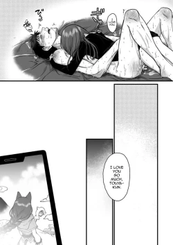 Page 31 of Netoge no Danna ga Yabai Yatsu  datta Ken.