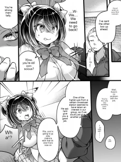 Page 13 of Idol Manager Mesu Ochi| 	Idol Manager Falls into a Slut