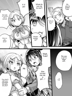 Page 7 of Idol Manager Mesu Ochi| 	Idol Manager Falls into a Slut