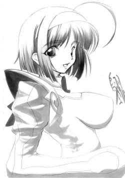 Page 15 of PHANTOM×PHANTOM