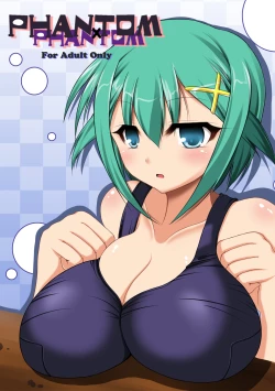Page 1 of PHANTOM×PHANTOM