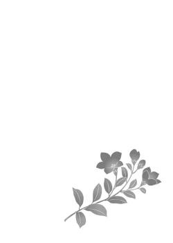 Page 22 of Seido Josou Shounen 2